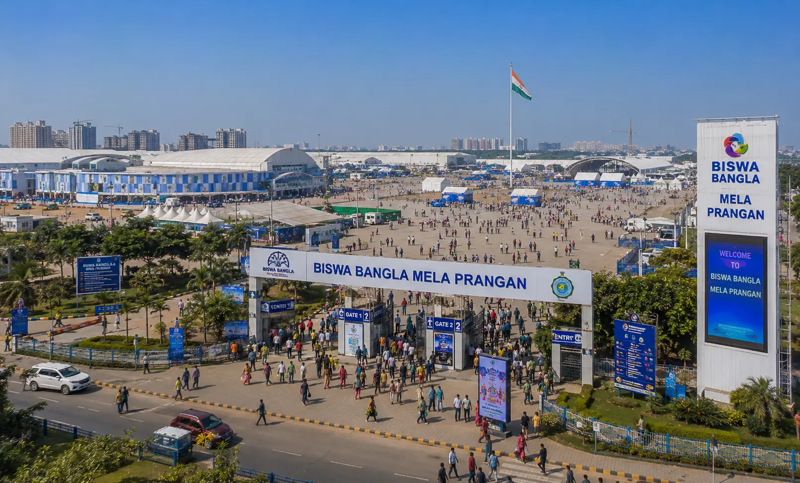 Biswa Bangla Mela Prangan
